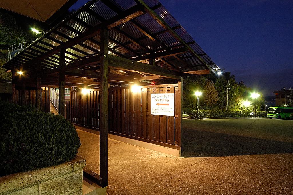 Kira Kanko Hotel Nishio المظهر الخارجي الصورة